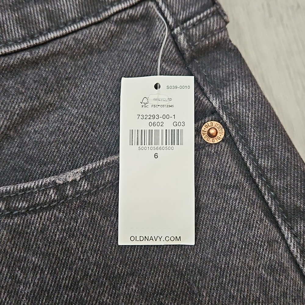 Old Navy Sky High Wide Leg - Picture 3 of 5